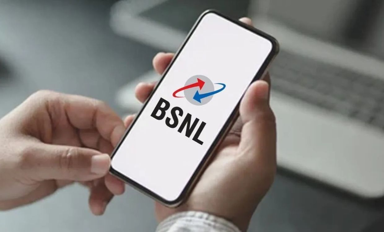 BSNL Insurance