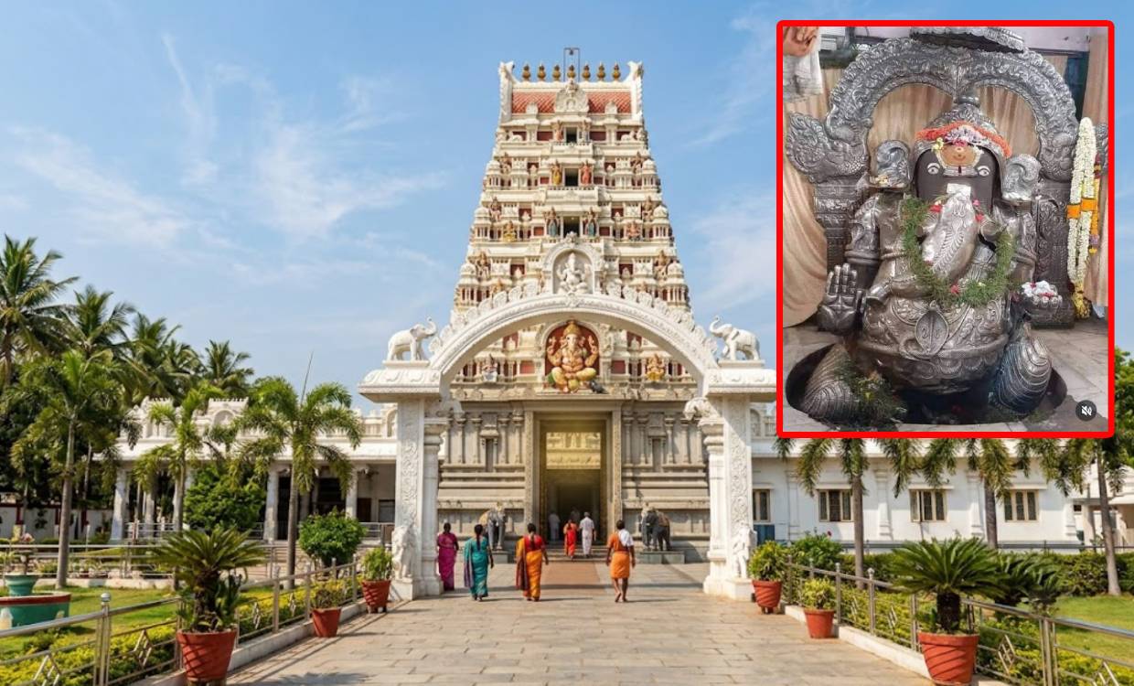 Kanipakam Temple