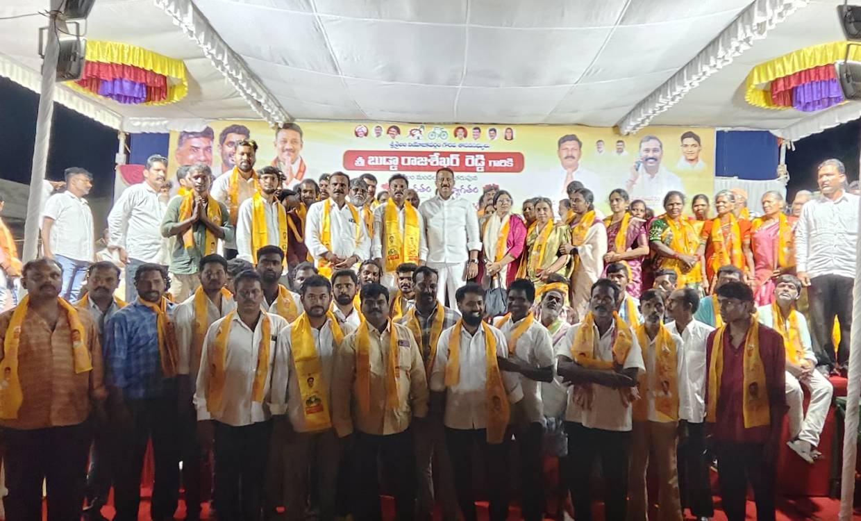 Srisailam Politics