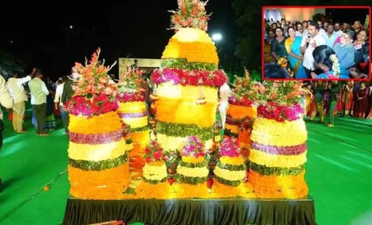 Bathukamma Celebrations