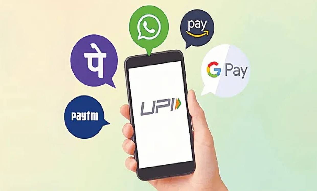 UPI charges