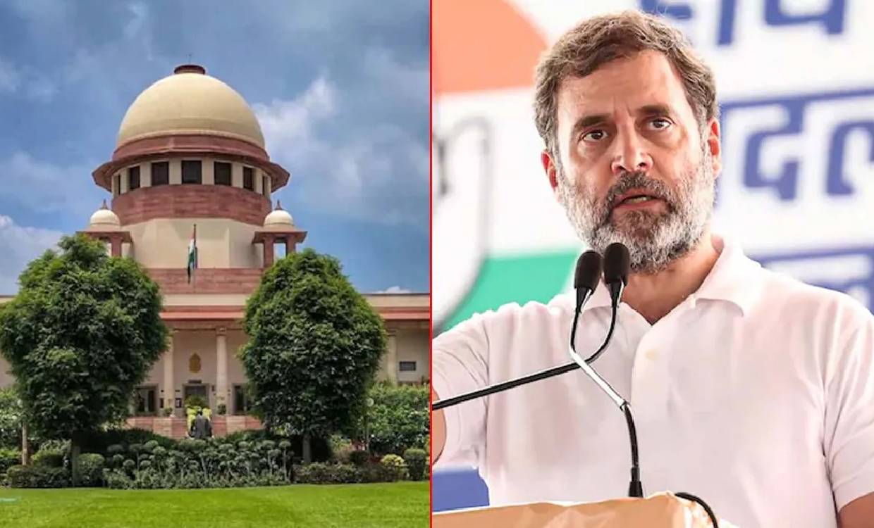 Supreme Court