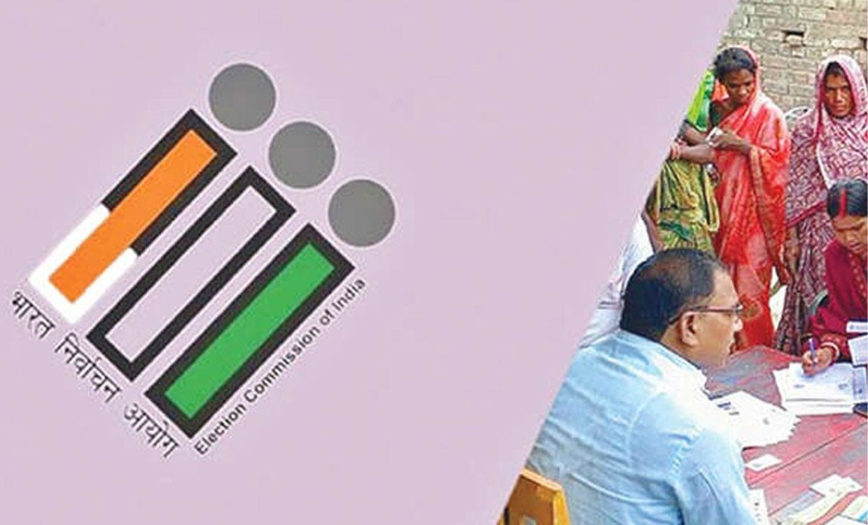 Voter Registration