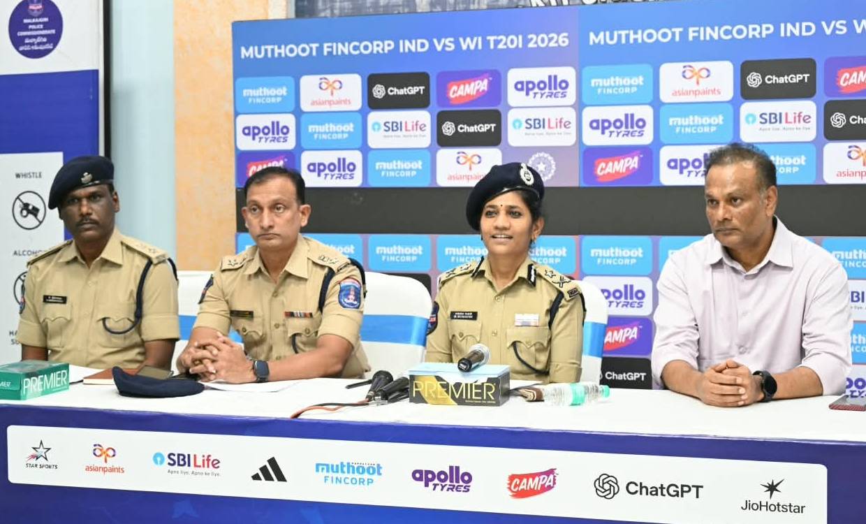 Uppal T20