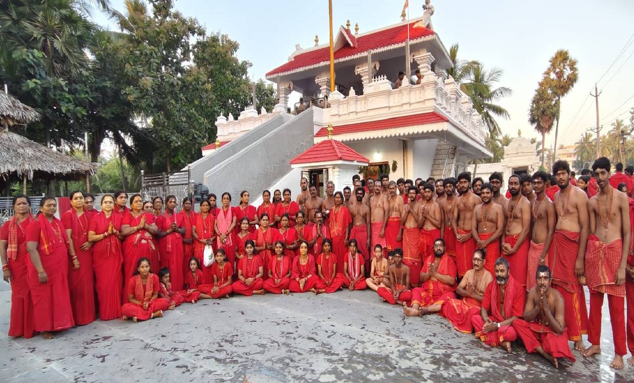 Bhavani Deeksha